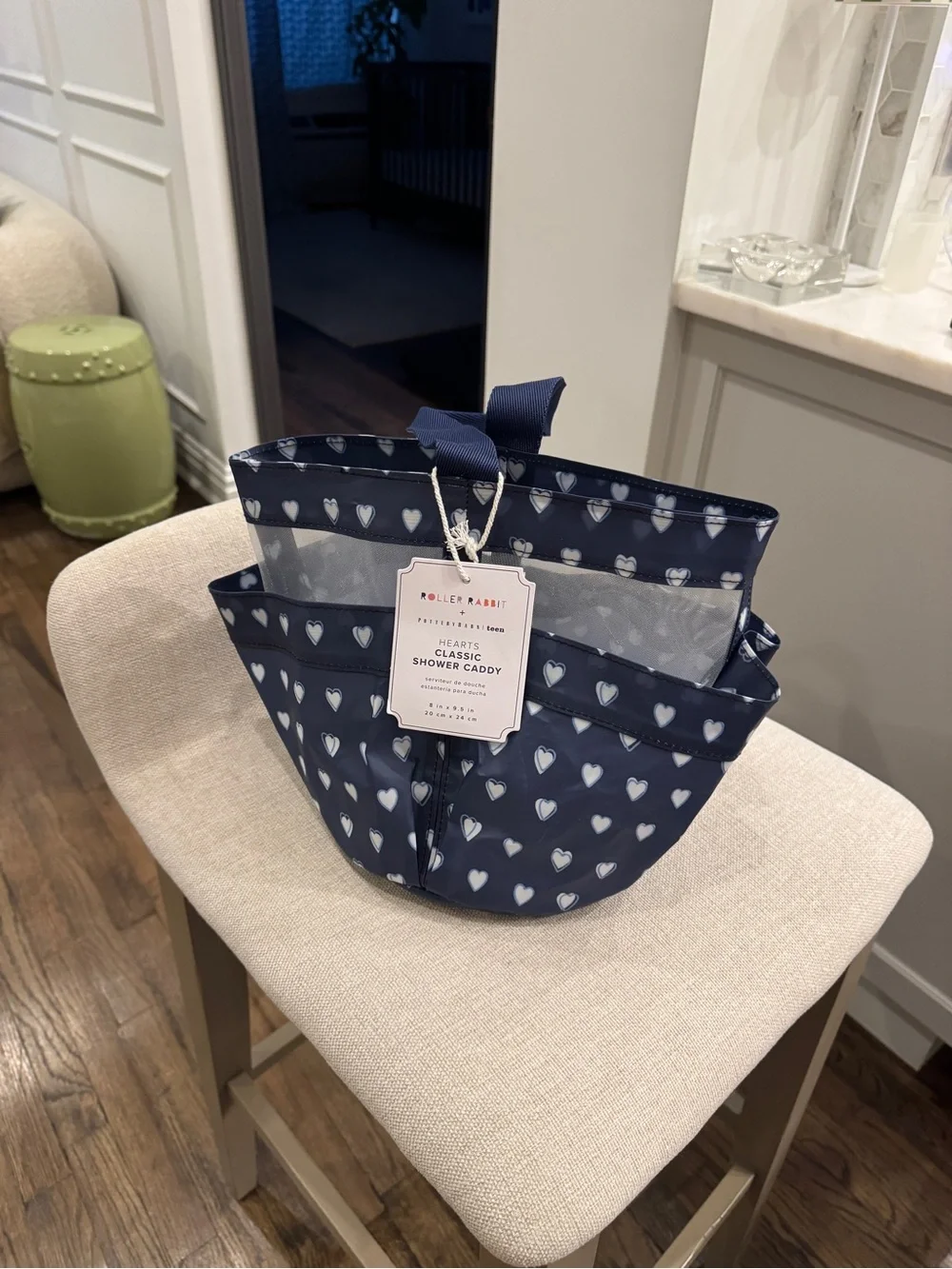 Roller Rabbit x Pottery Barn Navy Heart Print Mesh Bath Caddy